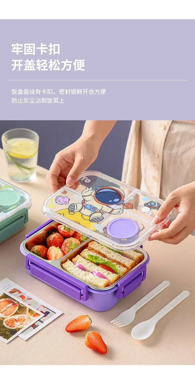 Unicorn Cartoon Bento Lunch Bo - Food Prep Snacks review and price
