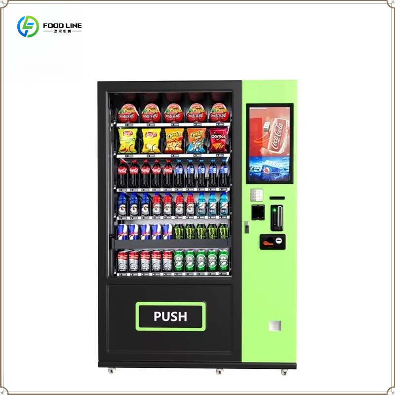Automatic Smart Vending Machin - Food Snacks Drinks review and price