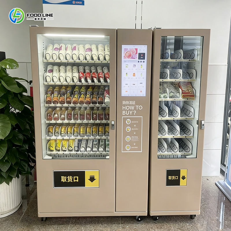 Automatic Smart Vending Machin - Food Snacks Drinks review and price