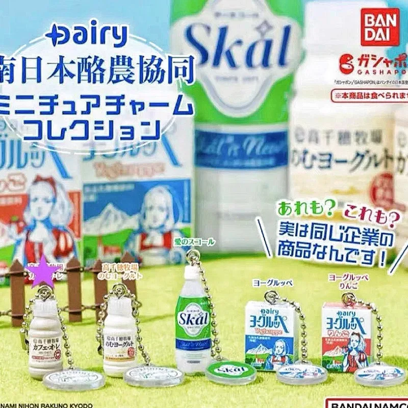 Bandai Gashapon Cute Kawaii Fi - Food Snacks Gifts review and price