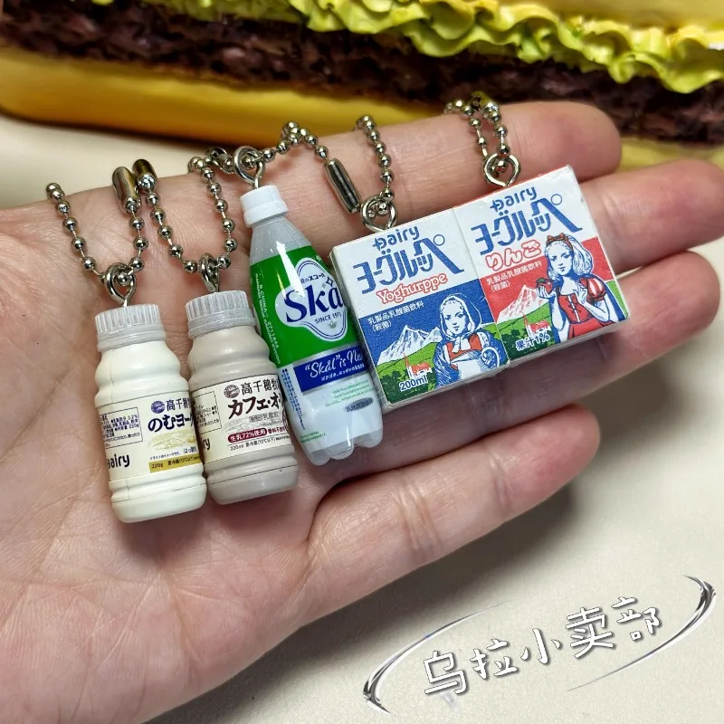 Bandai Gashapon Cute Kawaii Fi - Food Snacks Gifts review and price
