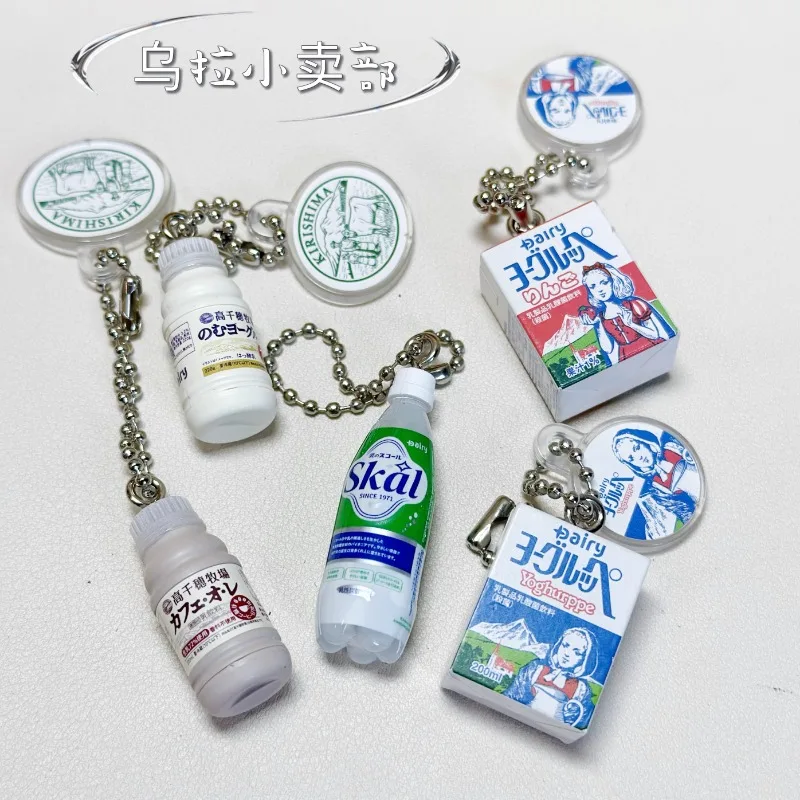 Bandai Gashapon Cute Kawaii Fi - Food Snacks Gifts review and price