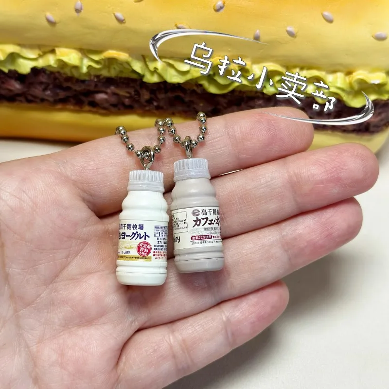 Bandai Gashapon Cute Kawaii Fi - Food Snacks Gifts review and price