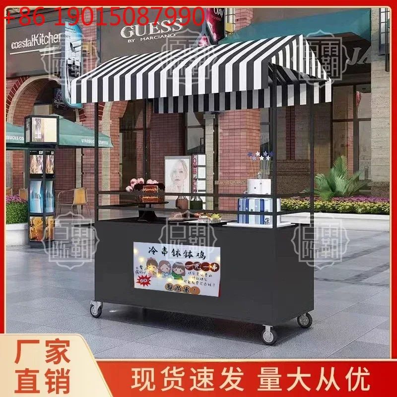Snack Stall Car Night Market M - Food City Snacks review and price
