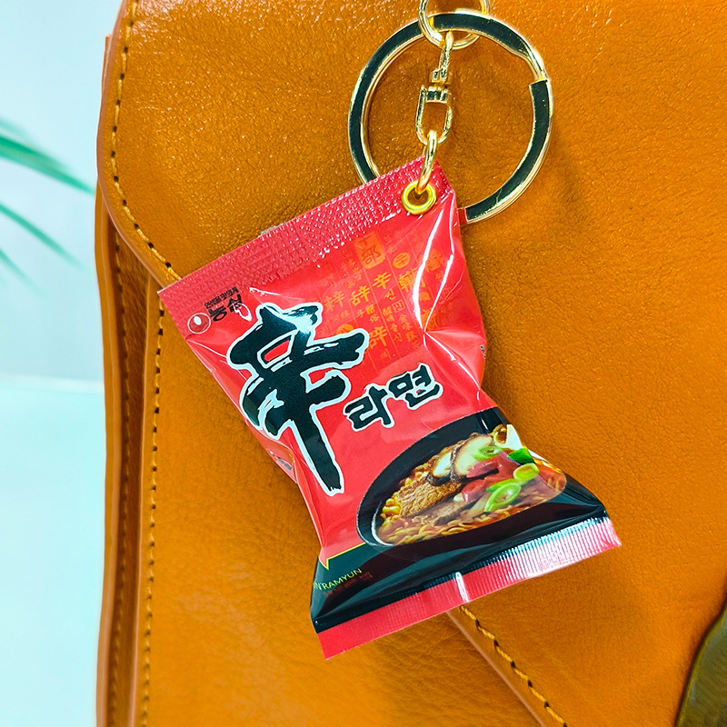 Simulated Snack Bag Key Chain  - Zinc Food Snacks review and price